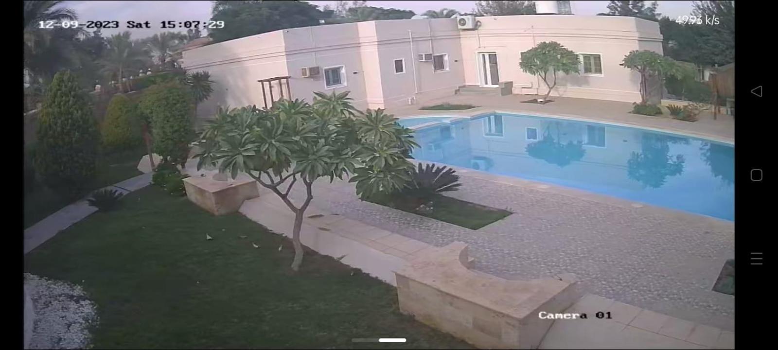 La Rosa Cairo